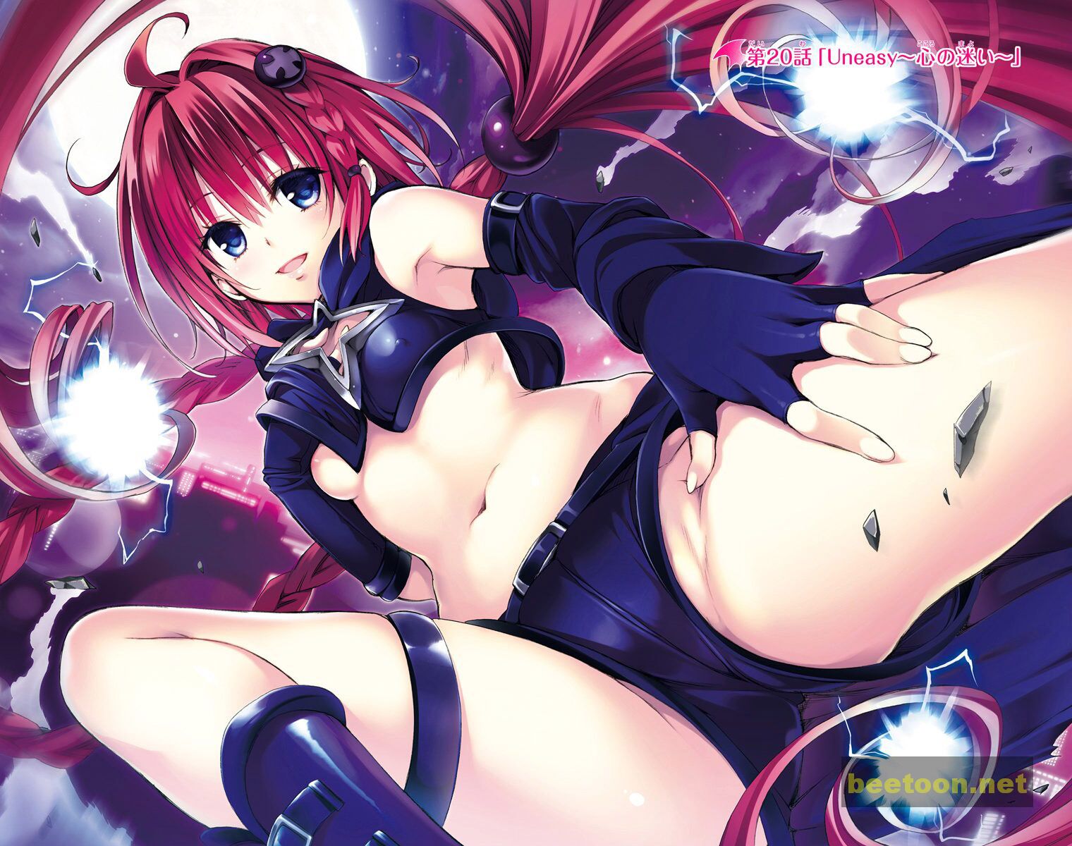 To LOVE-Ru Darkness - Full color Chapter 20 - HolyManga.Net