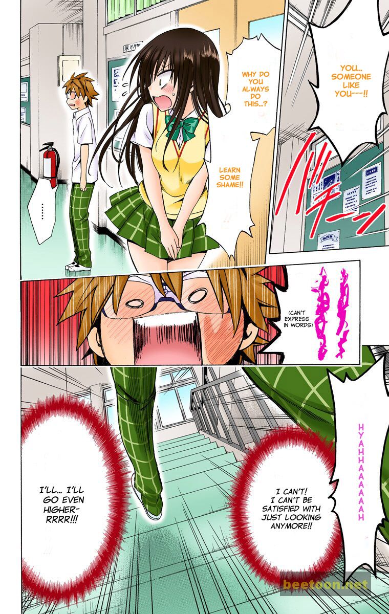 To LOVE-Ru Darkness - Full color Chapter 20.5 - HolyManga.Net