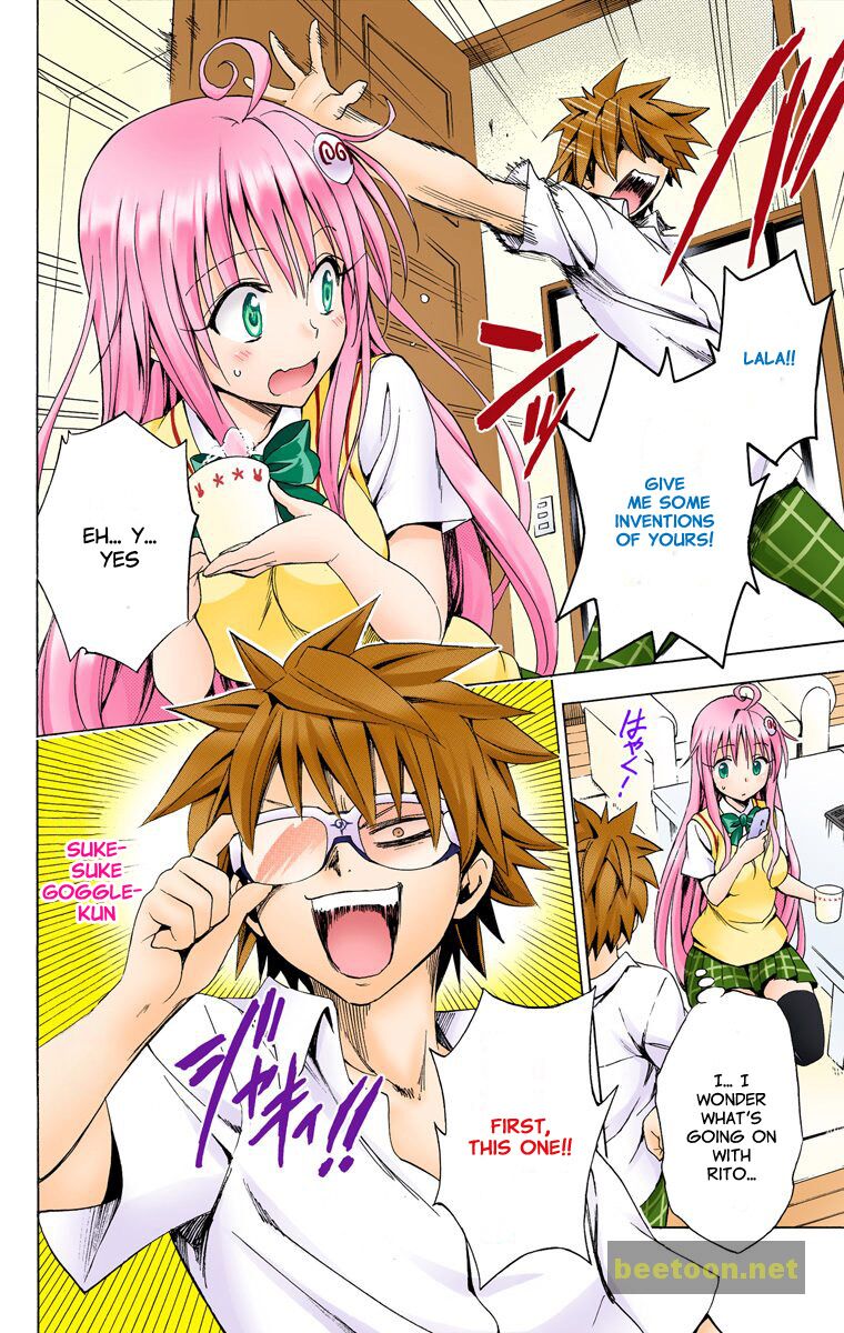 To LOVE-Ru Darkness - Full color Chapter 20.5 - HolyManga.Net