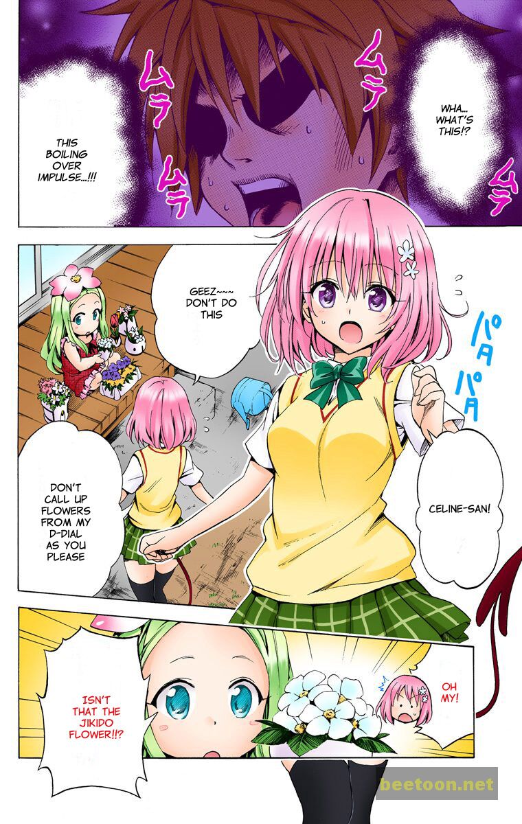 To LOVE-Ru Darkness - Full color Chapter 20.5 - HolyManga.Net