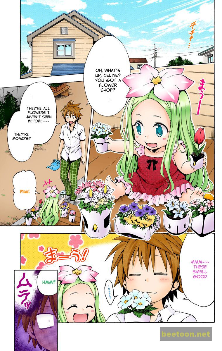 To LOVE-Ru Darkness - Full color Chapter 20.5 - HolyManga.Net