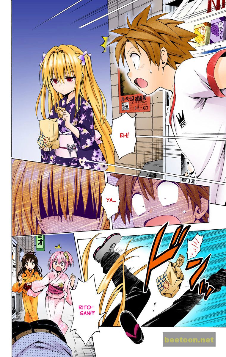 To LOVE-Ru Darkness - Full color Chapter 23 - HolyManga.Net