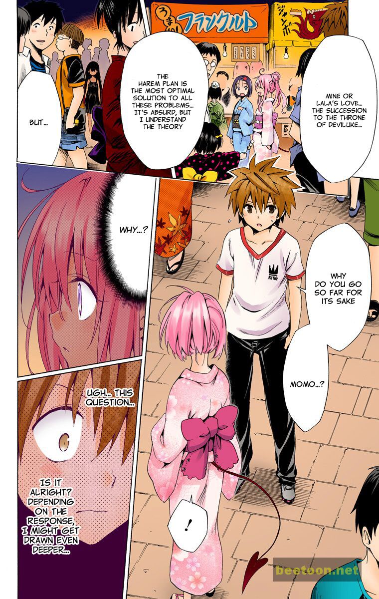 To LOVE-Ru Darkness - Full color Chapter 23 - HolyManga.Net