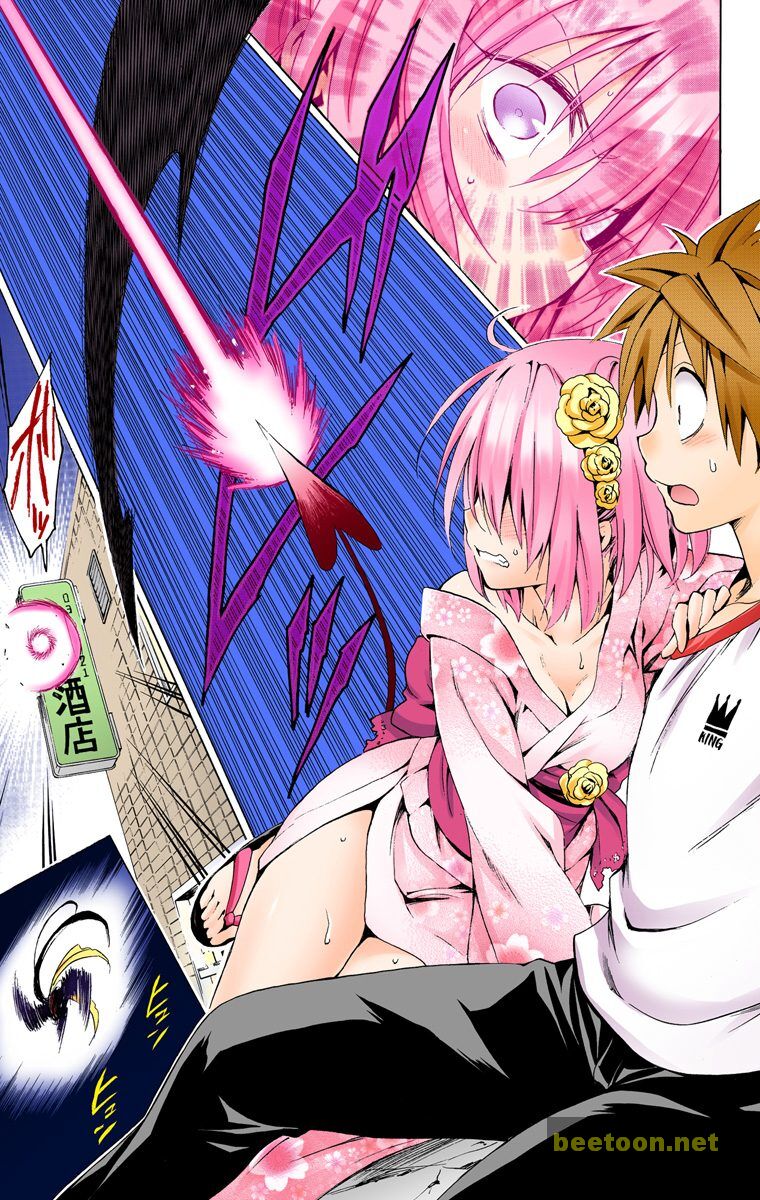 To LOVE-Ru Darkness - Full color Chapter 24 - HolyManga.Net