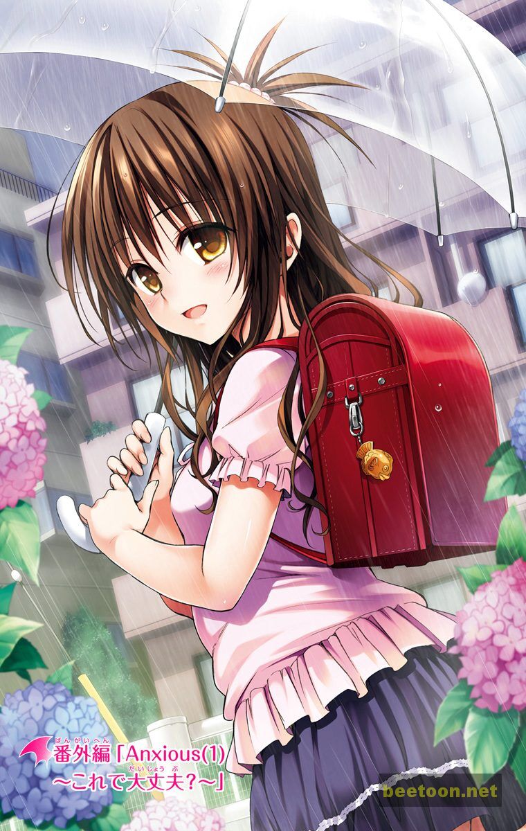 To LOVE-Ru Darkness - Full color Chapter 24.5 - HolyManga.Net