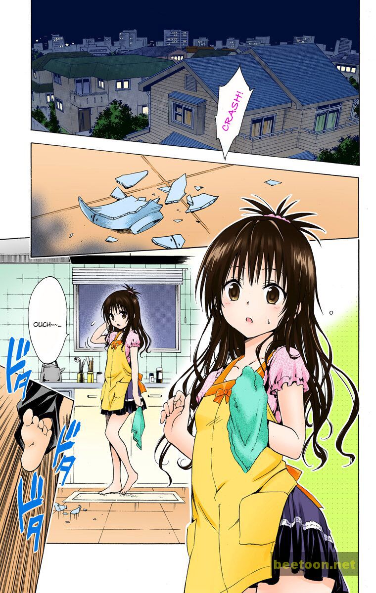 To LOVE-Ru Darkness - Full color Chapter 24.5 - HolyManga.Net