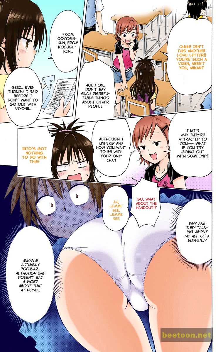 To LOVE-Ru Darkness - Full color Chapter 24.6 - HolyManga.Net