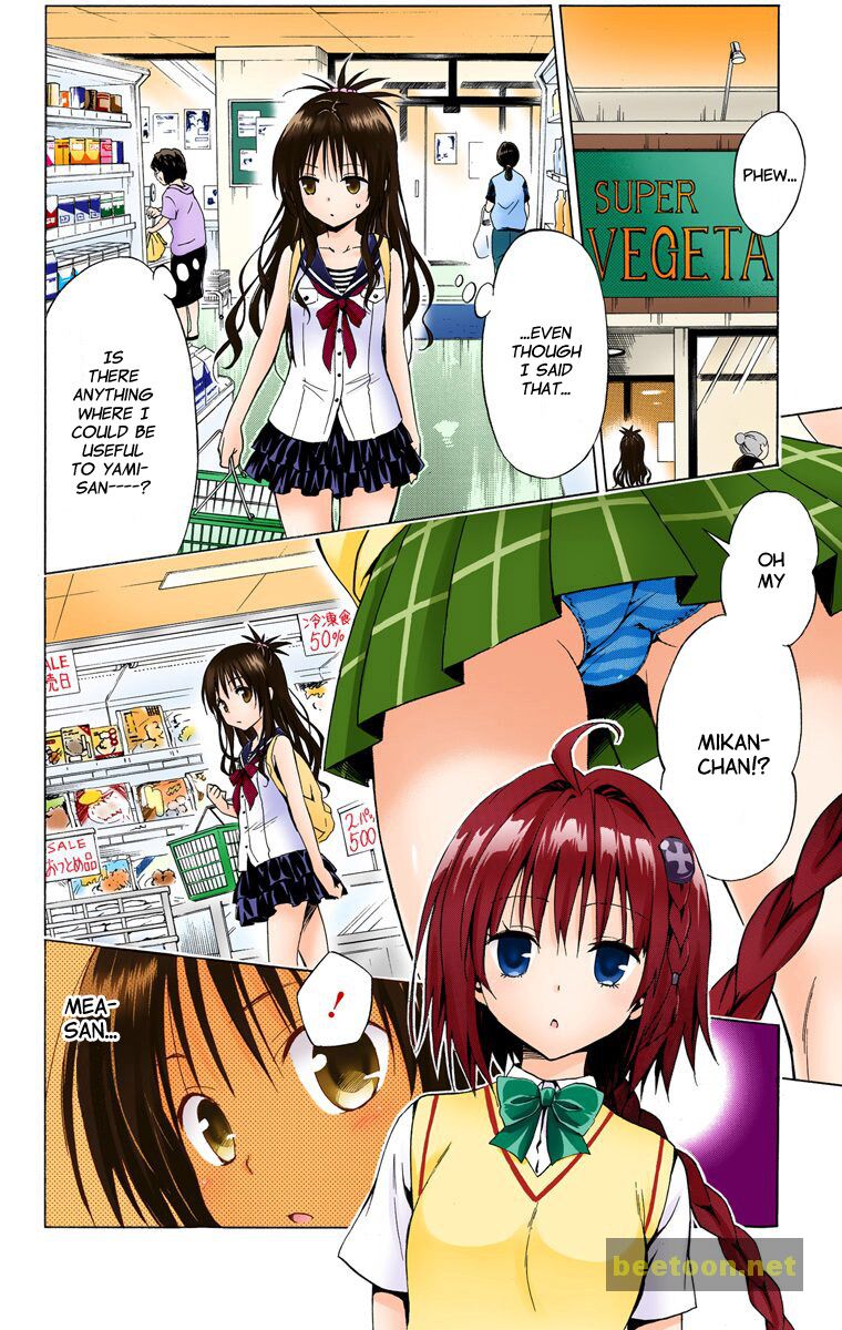 To LOVE-Ru Darkness - Full color Chapter 25 - HolyManga.Net