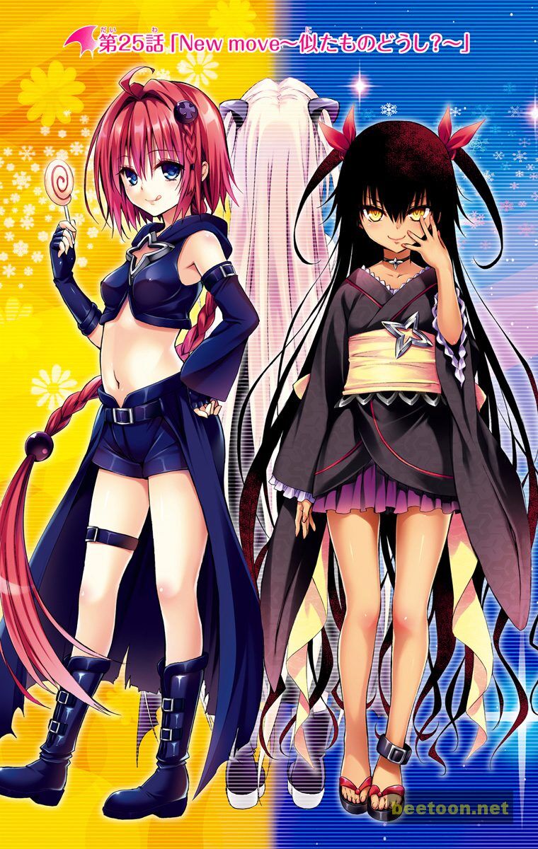 To LOVE-Ru Darkness - Full color Chapter 25 - HolyManga.Net