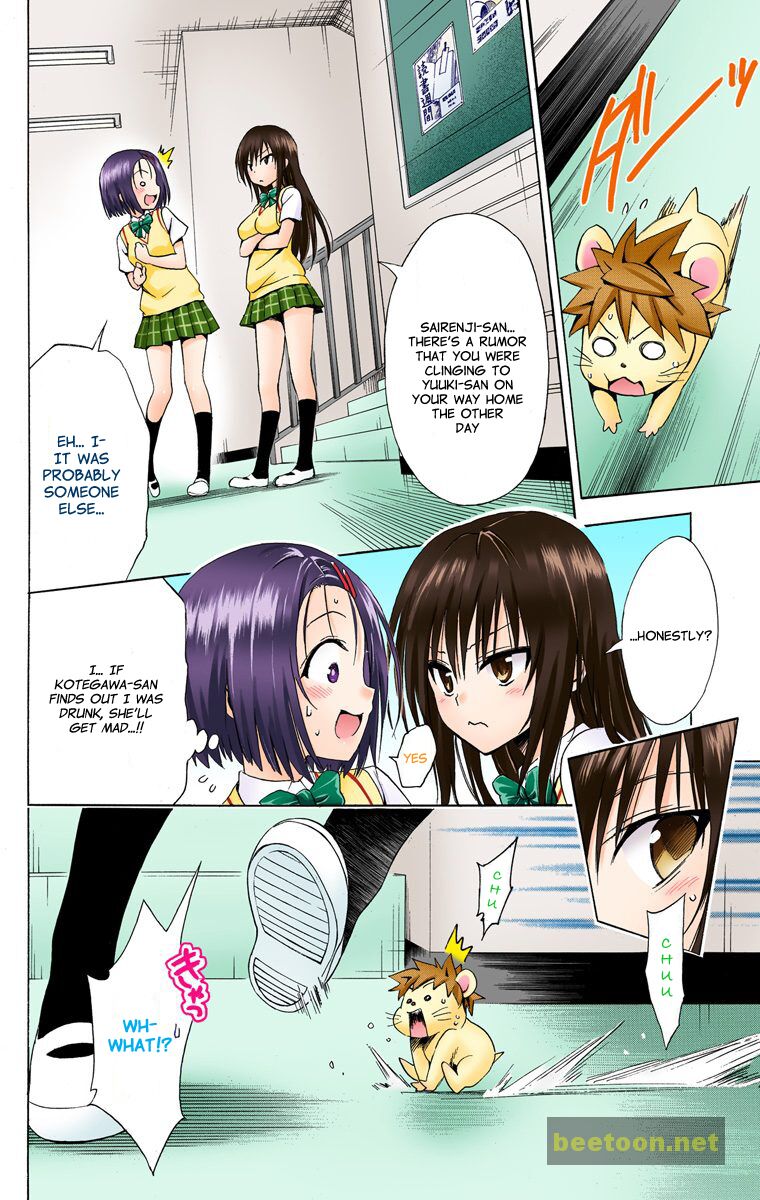 To LOVE-Ru Darkness - Full color Chapter 27 - HolyManga.Net
