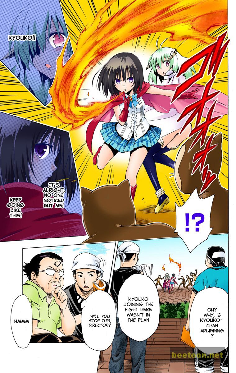 To LOVE-Ru Darkness - Full color Chapter 27 - HolyManga.Net