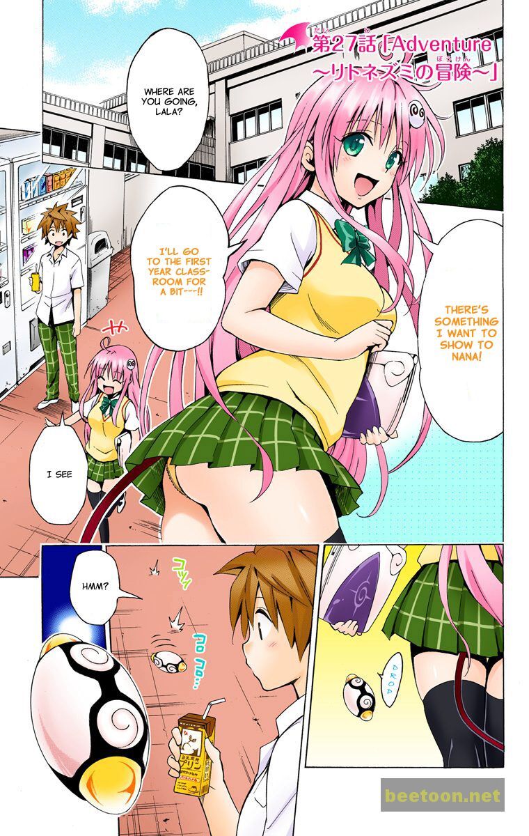To LOVE-Ru Darkness - Full color Chapter 27 - HolyManga.Net