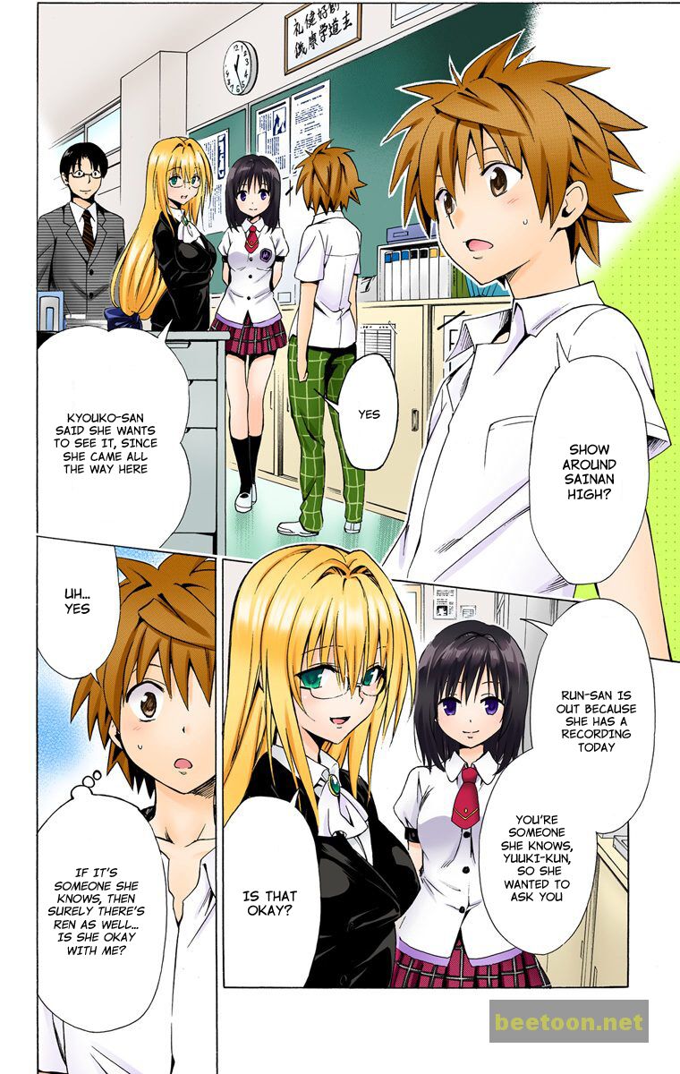 To LOVE-Ru Darkness - Full color Chapter 28 - HolyManga.Net