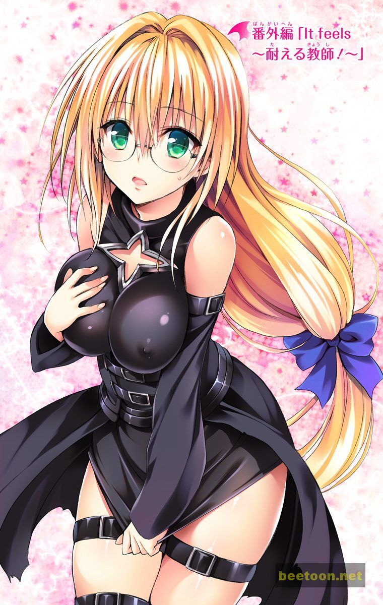 To LOVE-Ru Darkness - Full color Chapter 28 - HolyManga.Net