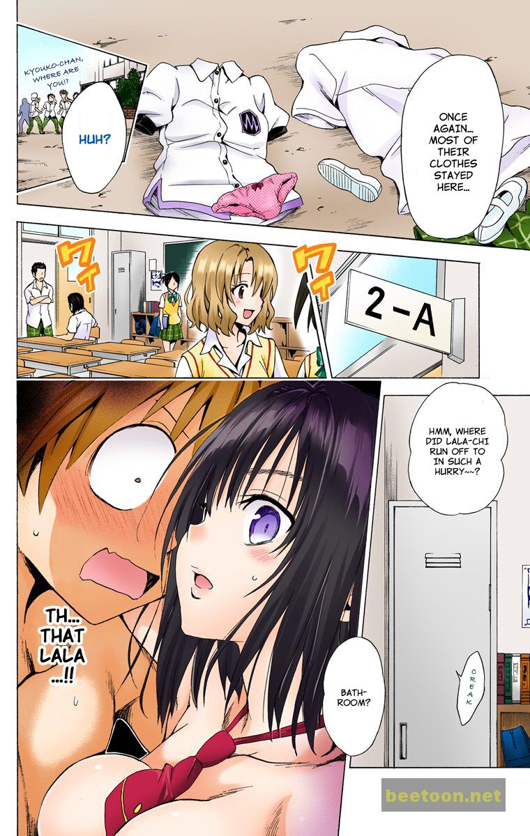 To LOVE-Ru Darkness - Full color Chapter 28 - HolyManga.Net