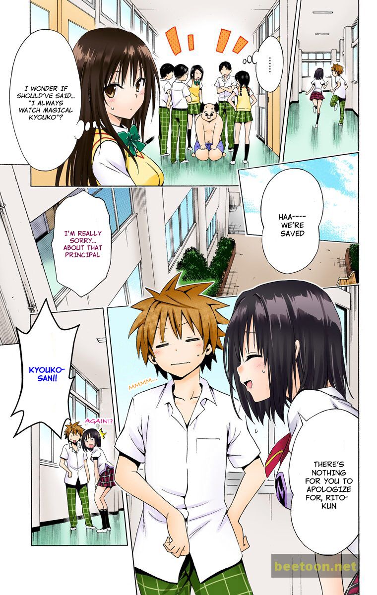 To LOVE-Ru Darkness - Full color Chapter 28 - HolyManga.Net