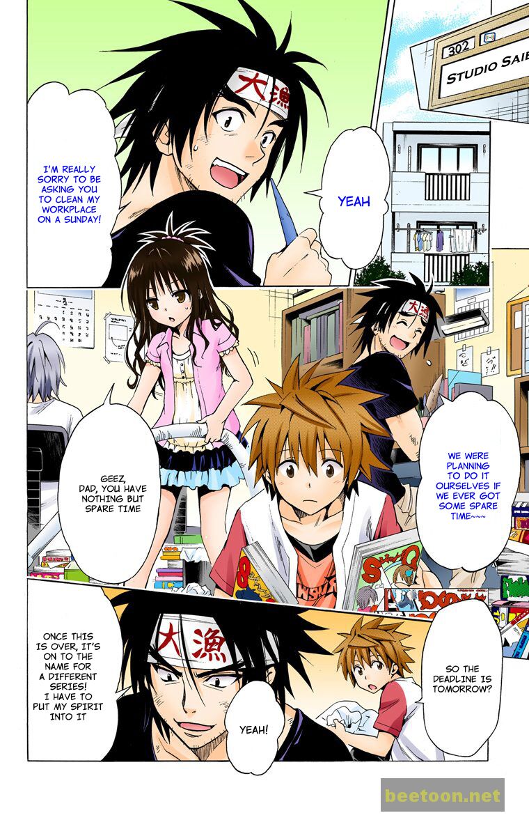 To LOVE-Ru Darkness - Full color Chapter 29 - HolyManga.Net