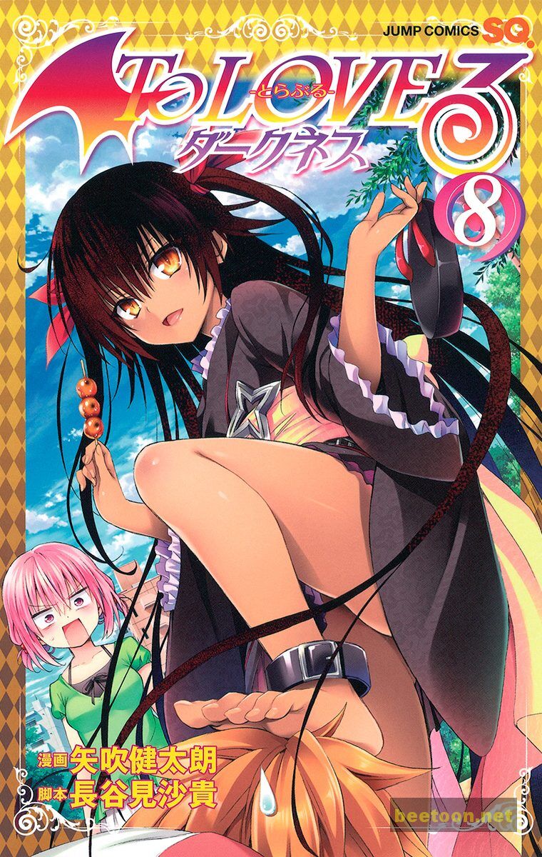 To LOVE-Ru Darkness - Full color Chapter 29 - HolyManga.Net