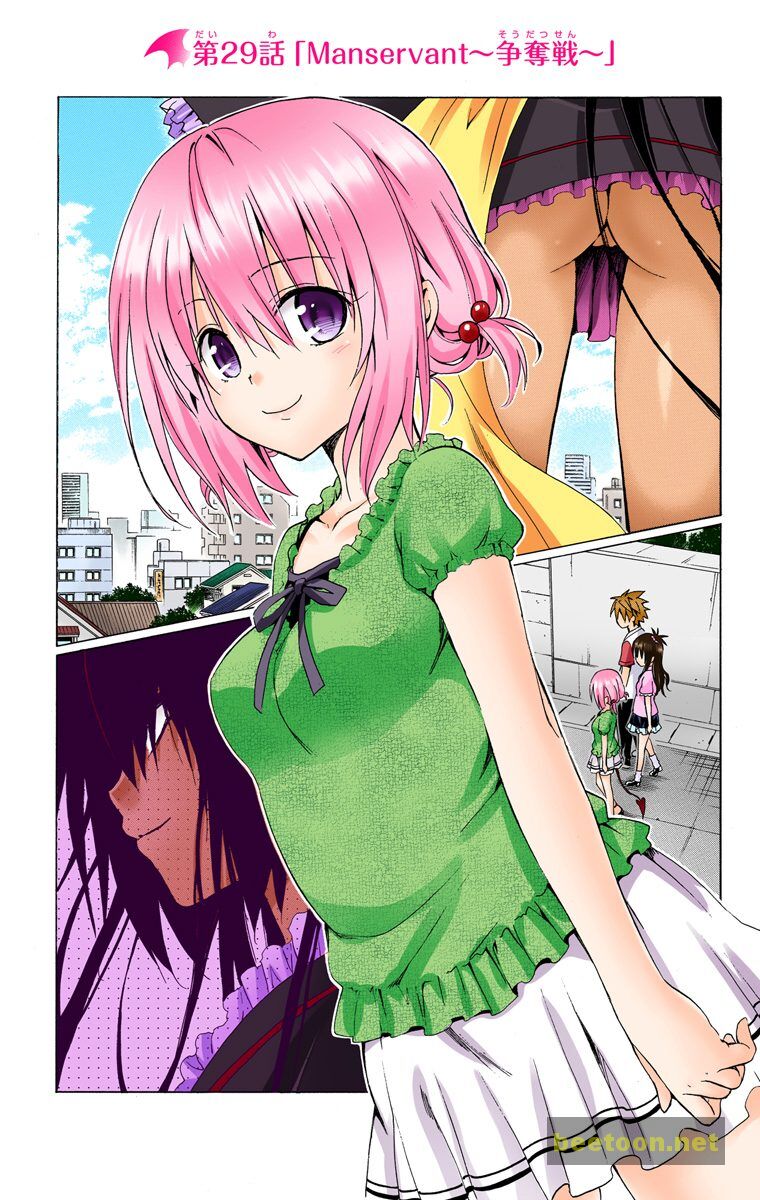 To LOVE-Ru Darkness - Full color Chapter 29 - HolyManga.Net