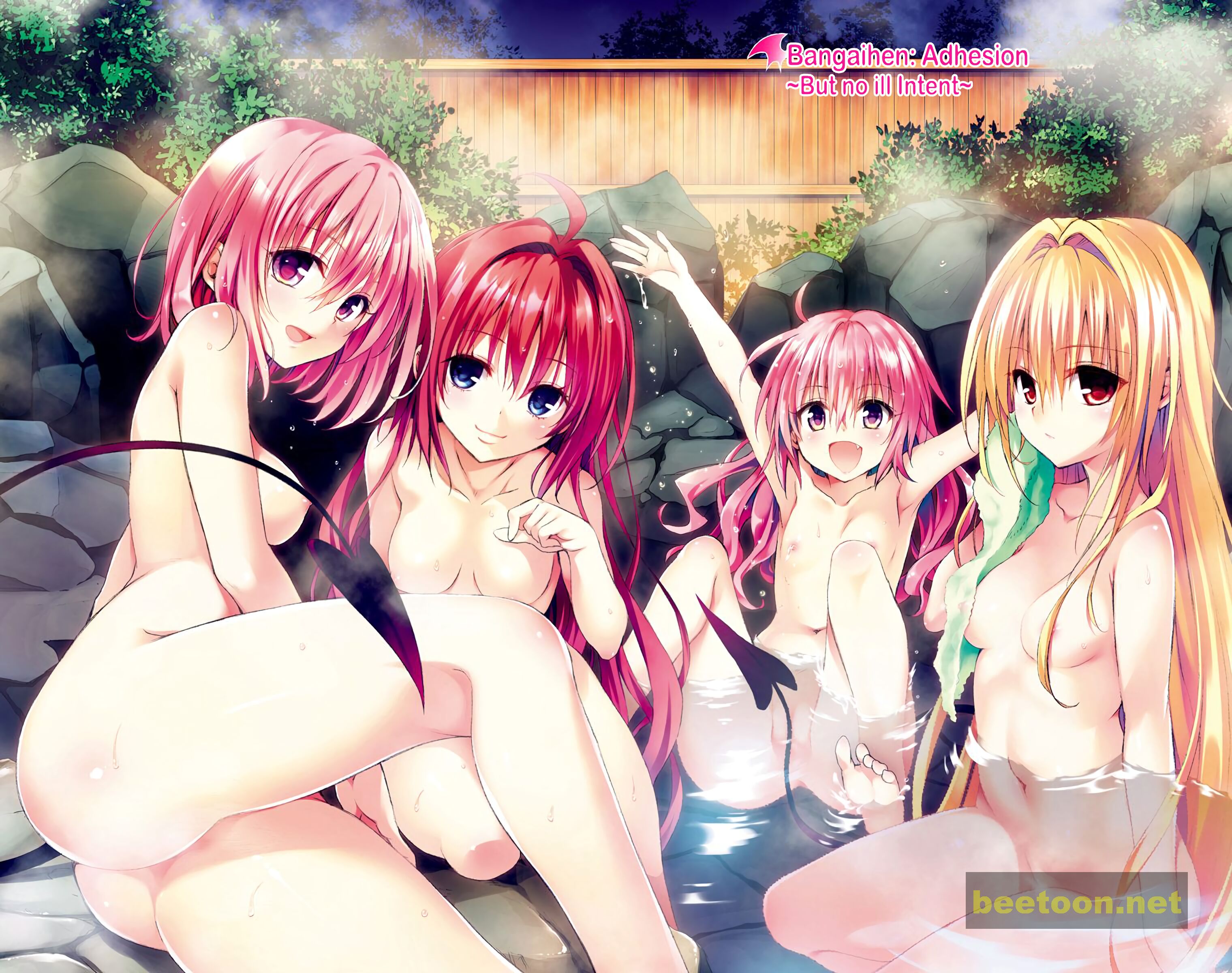 To LOVE-Ru Darkness - Full color Chapter 30 - HolyManga.Net