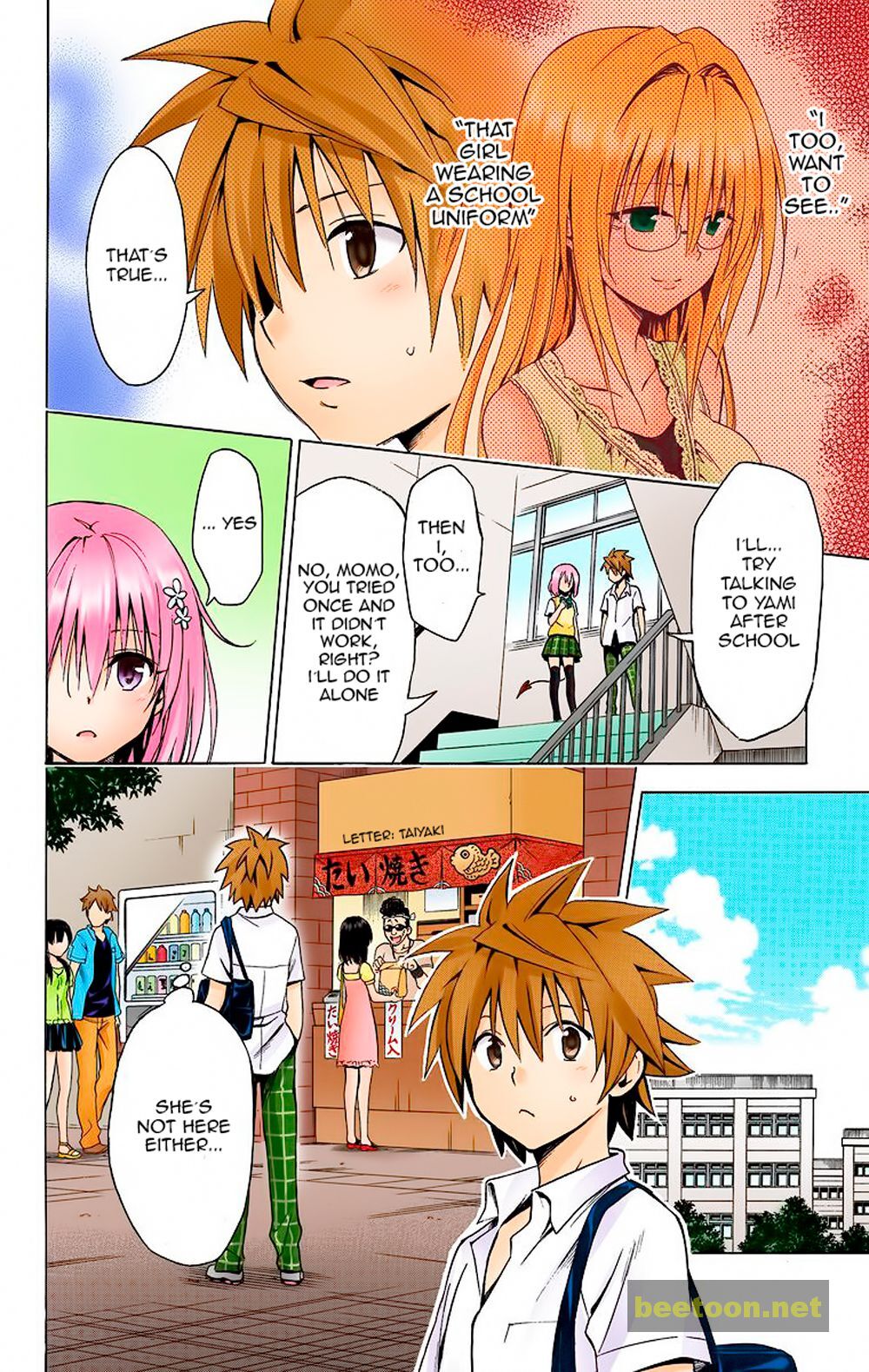 To LOVE-Ru Darkness - Full color Chapter 30 - HolyManga.Net