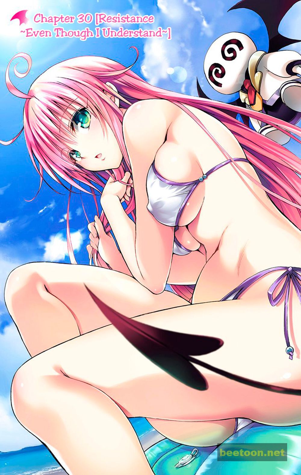 To LOVE-Ru Darkness - Full color Chapter 30 - HolyManga.Net