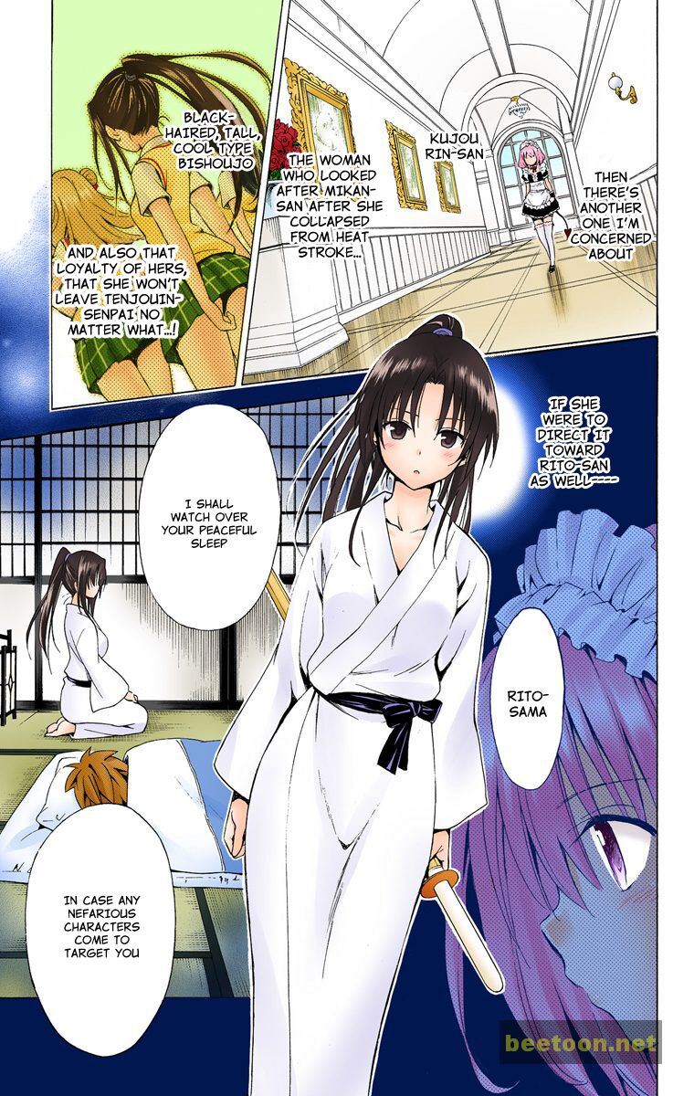 To LOVE-Ru Darkness - Full color Chapter 31 - HolyManga.Net
