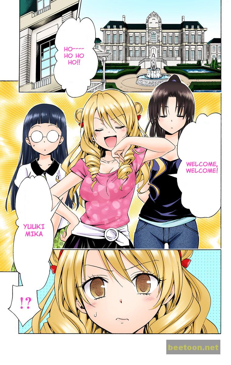 To LOVE-Ru Darkness - Full color Chapter 31 - HolyManga.Net