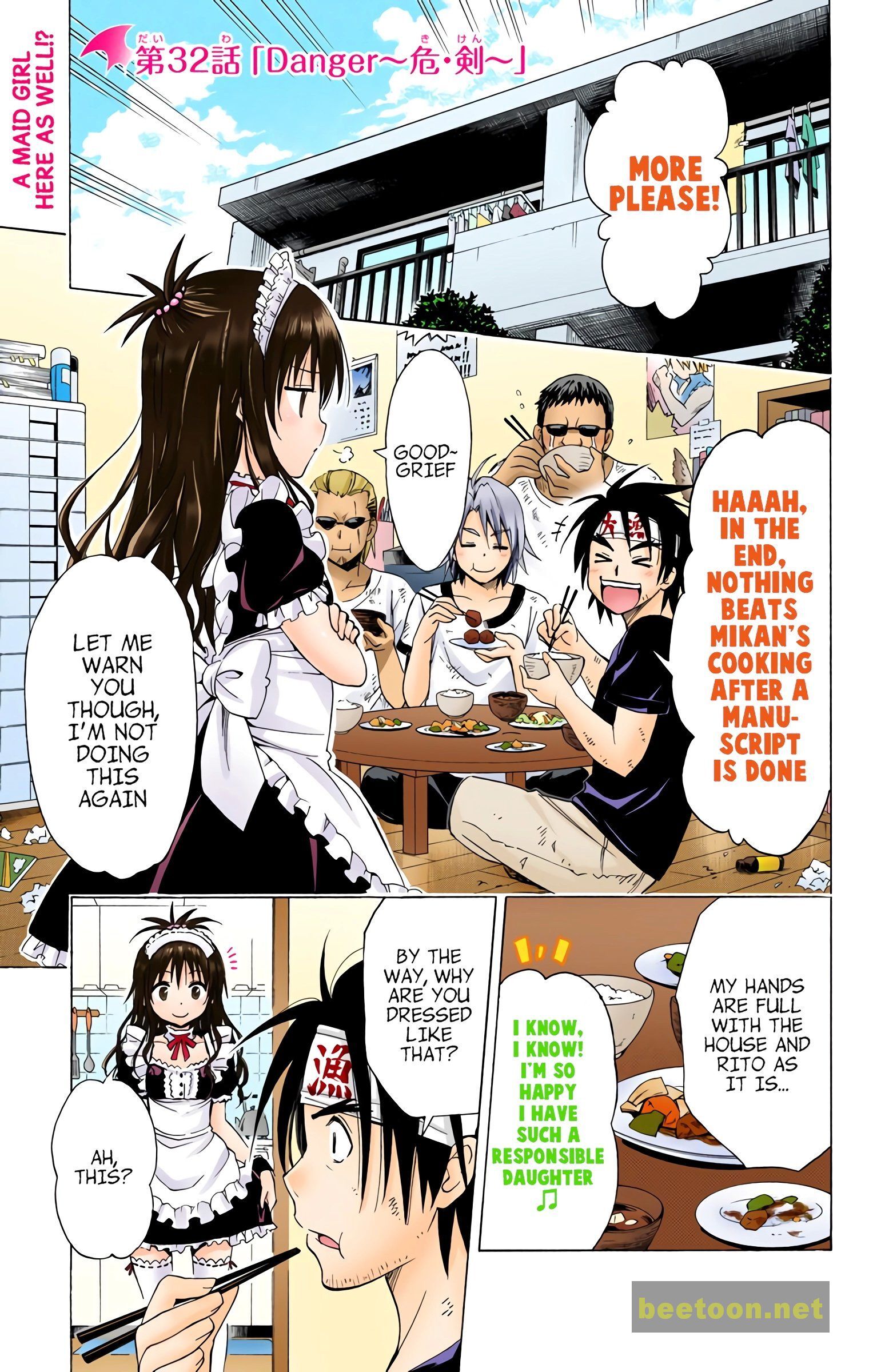 To LOVE-Ru Darkness - Full color Chapter 32 - HolyManga.Net