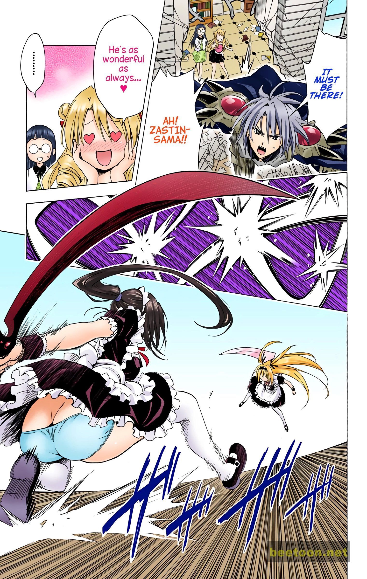 To LOVE-Ru Darkness - Full color Chapter 32 - HolyManga.Net