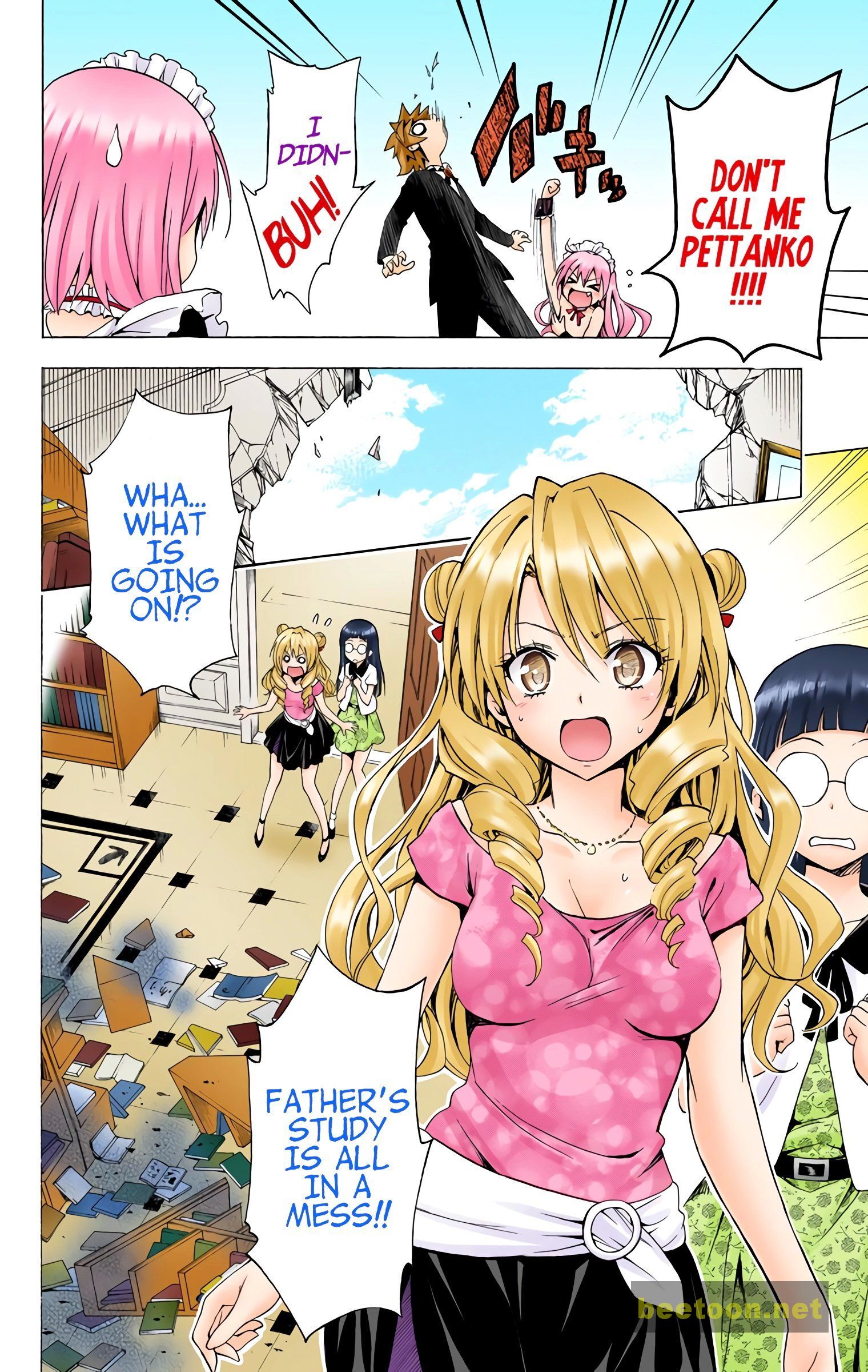 To LOVE-Ru Darkness - Full color Chapter 32 - HolyManga.Net