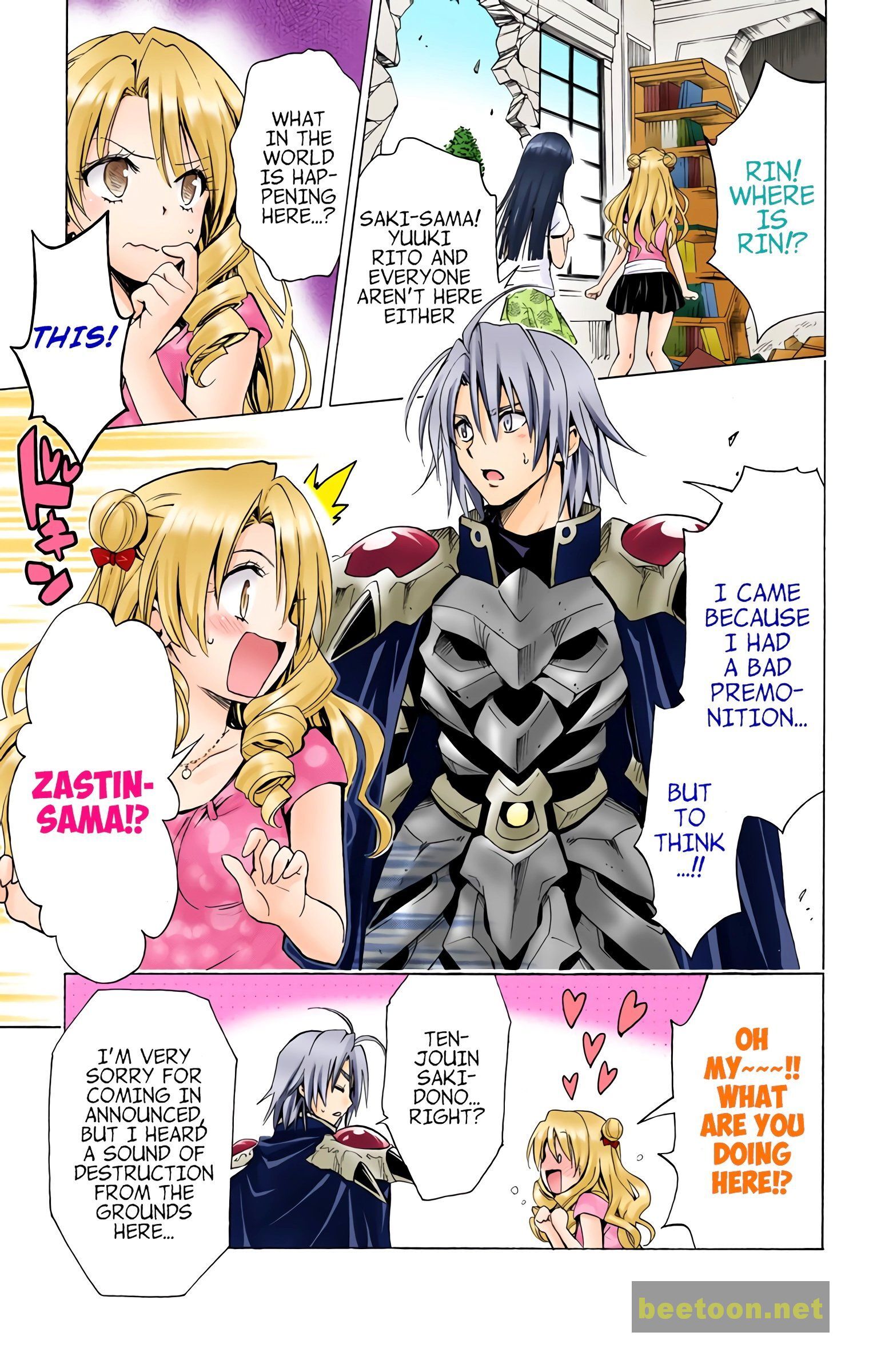 To LOVE-Ru Darkness - Full color Chapter 32 - HolyManga.Net