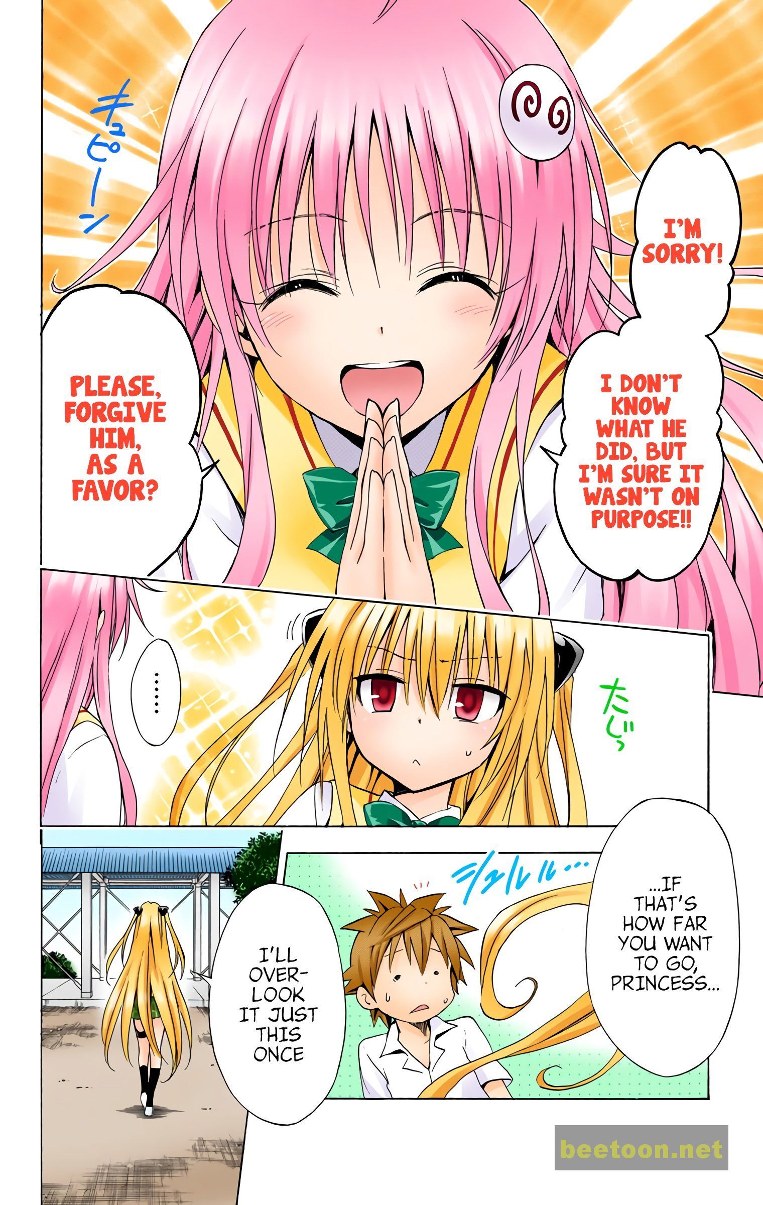 To LOVE-Ru Darkness - Full color Chapter 34 - HolyManga.Net