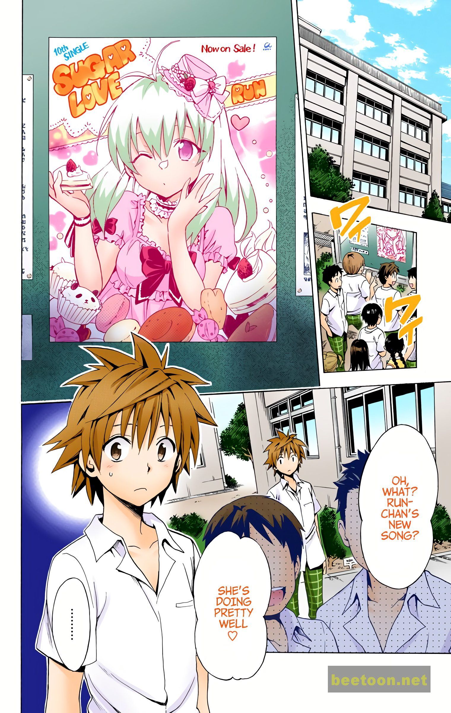 To LOVE-Ru Darkness - Full color Chapter 35 - HolyManga.Net