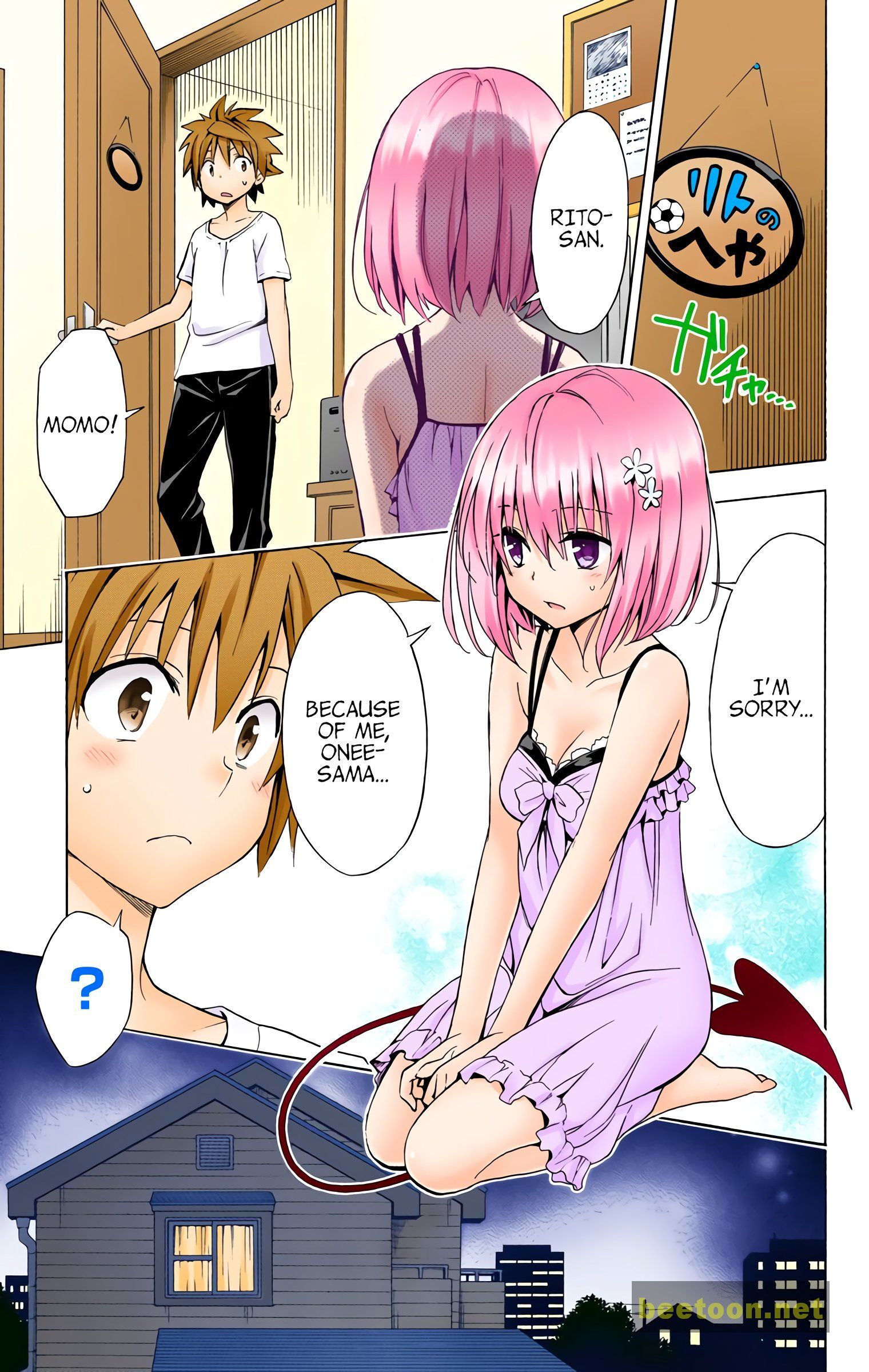 To LOVE-Ru Darkness - Full color Chapter 35 - HolyManga.Net