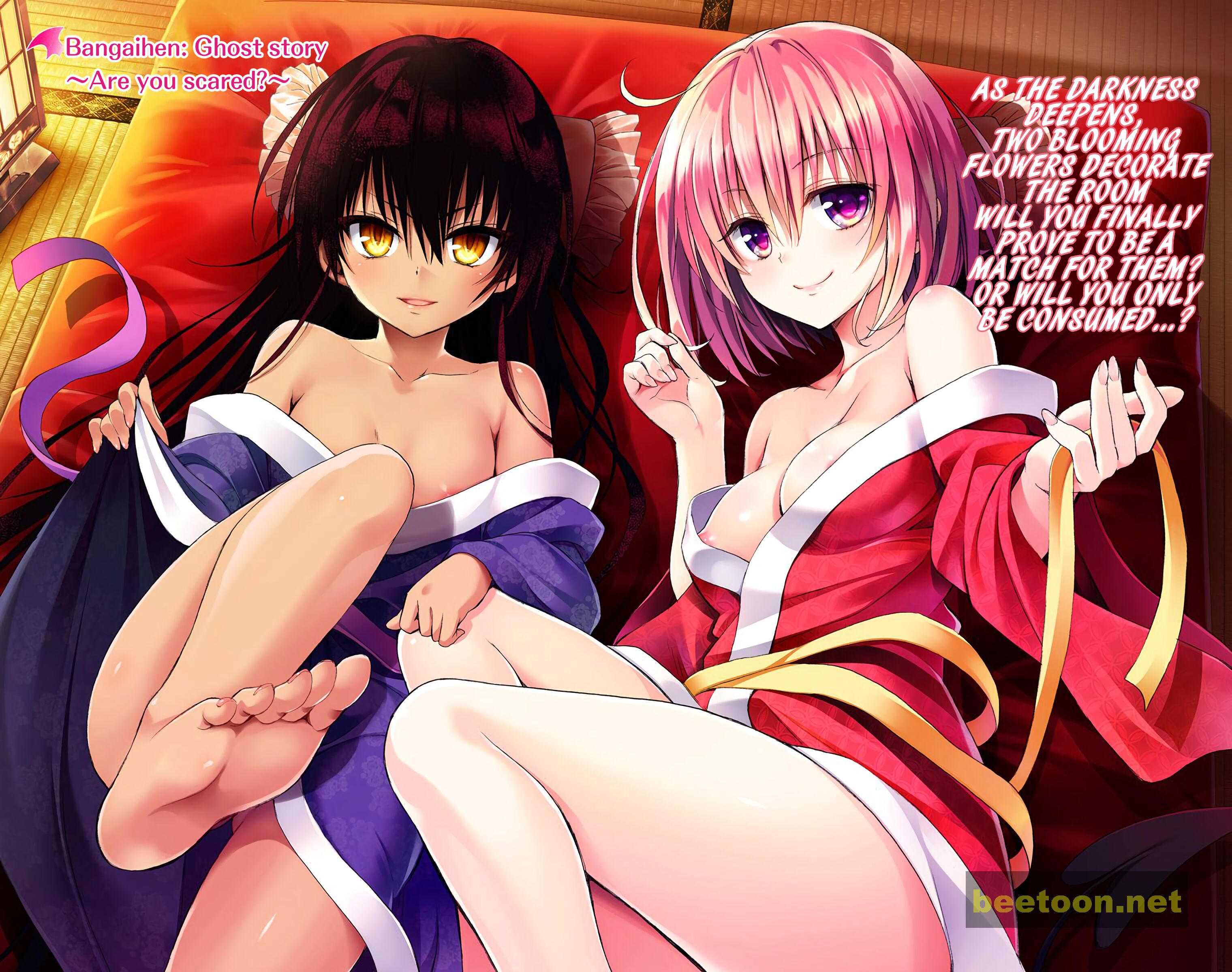 To LOVE-Ru Darkness - Full color Chapter 36 - HolyManga.Net