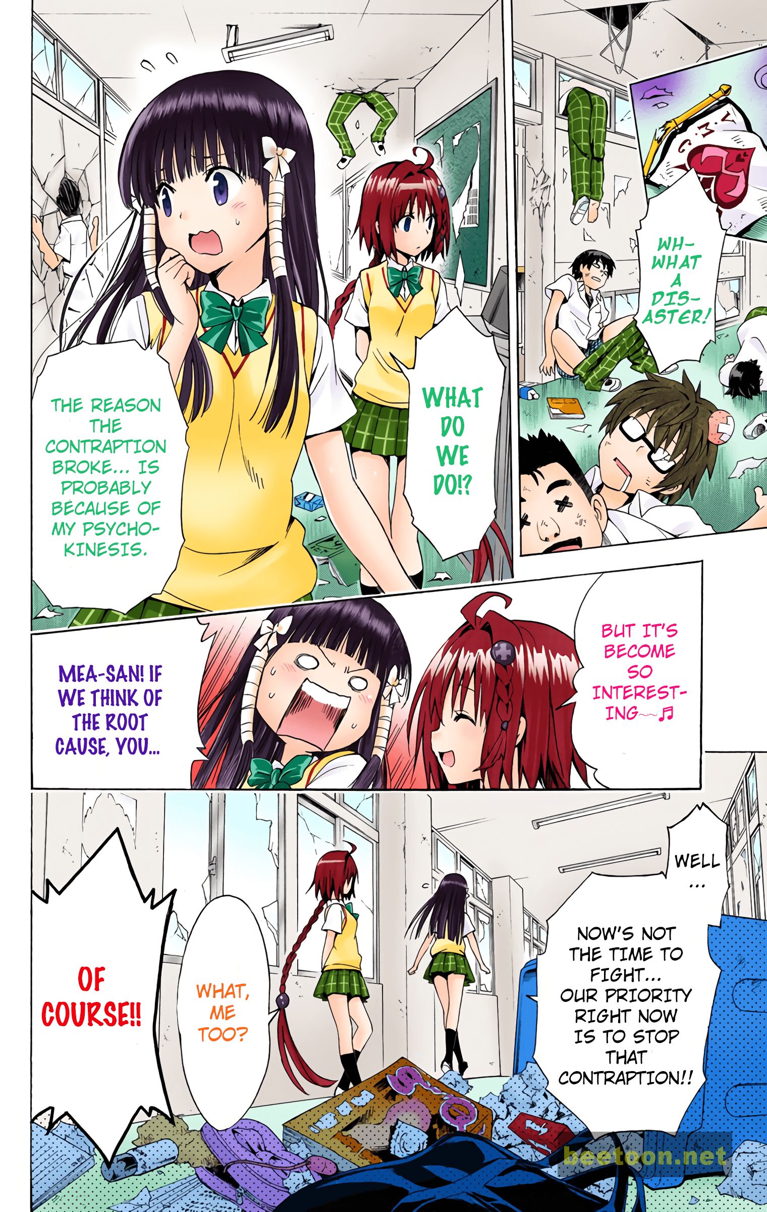 To LOVE-Ru Darkness - Full color Chapter 37 - HolyManga.Net