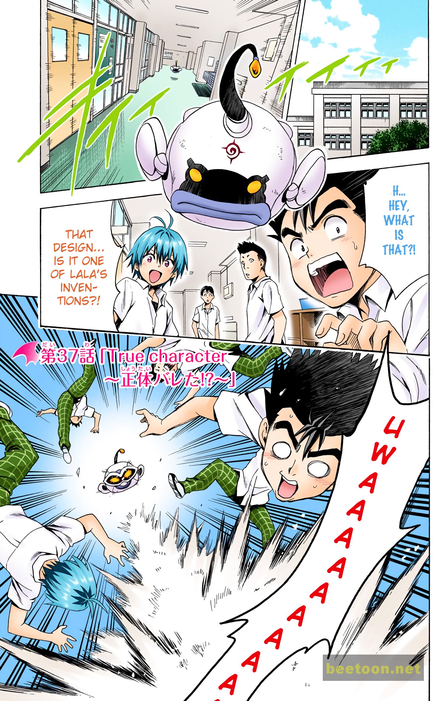 To LOVE-Ru Darkness - Full color Chapter 37 - HolyManga.Net