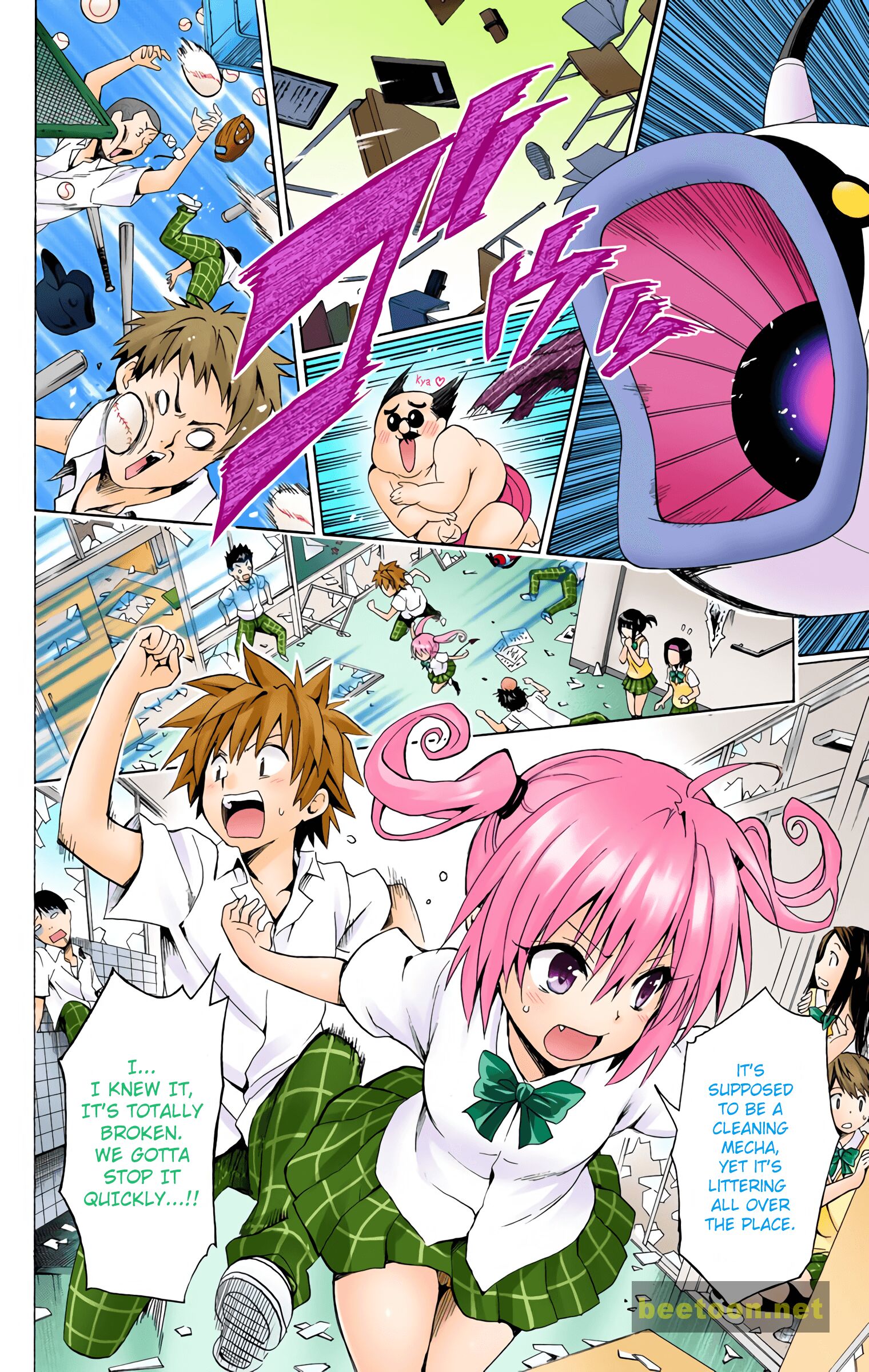 To LOVE-Ru Darkness - Full color Chapter 37 - HolyManga.Net