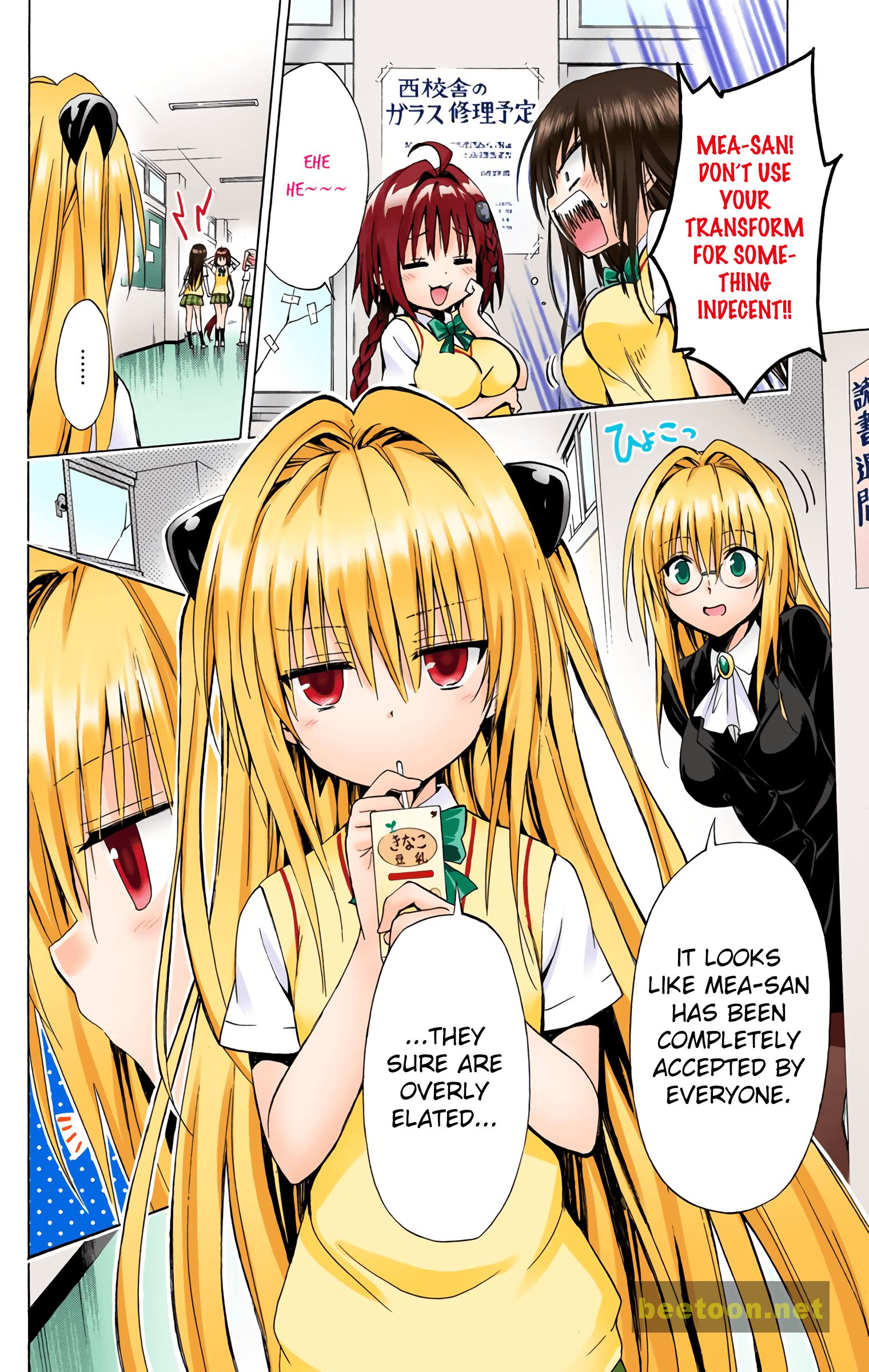 To LOVE-Ru Darkness - Full color Chapter 38 - HolyManga.Net