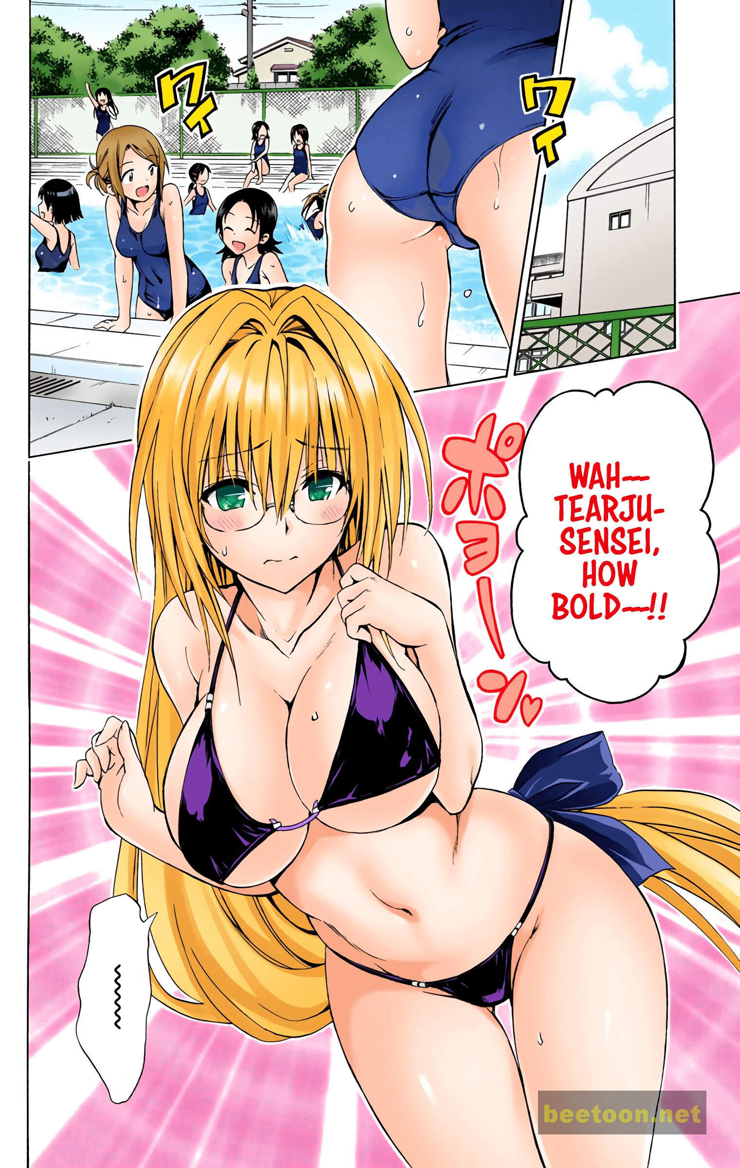 To LOVE-Ru Darkness - Full color Chapter 39 - HolyManga.Net