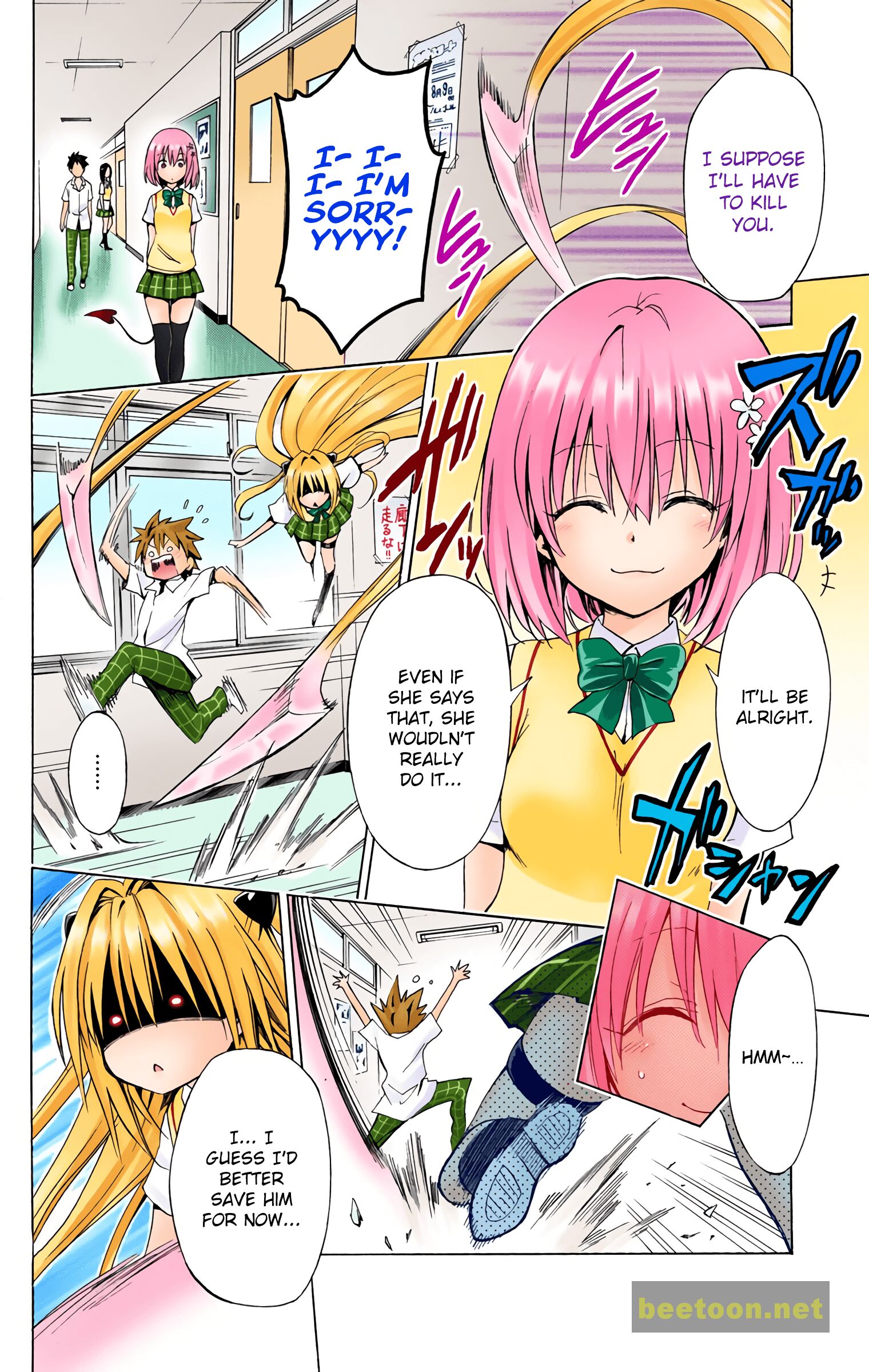 To LOVE-Ru Darkness - Full color Chapter 39 - HolyManga.Net