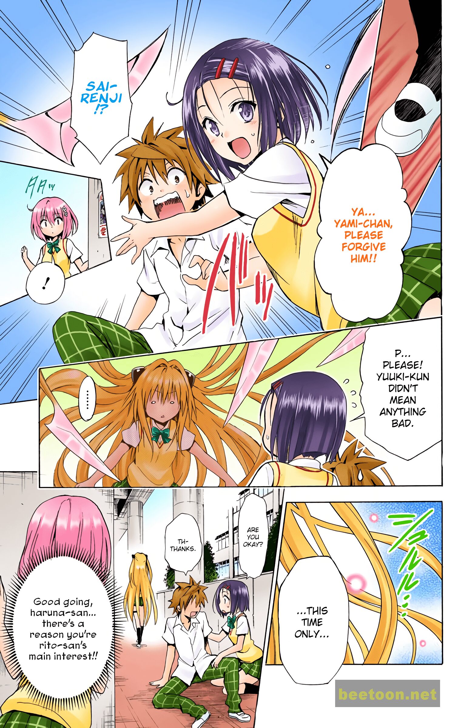 To LOVE-Ru Darkness - Full color Chapter 39 - HolyManga.Net