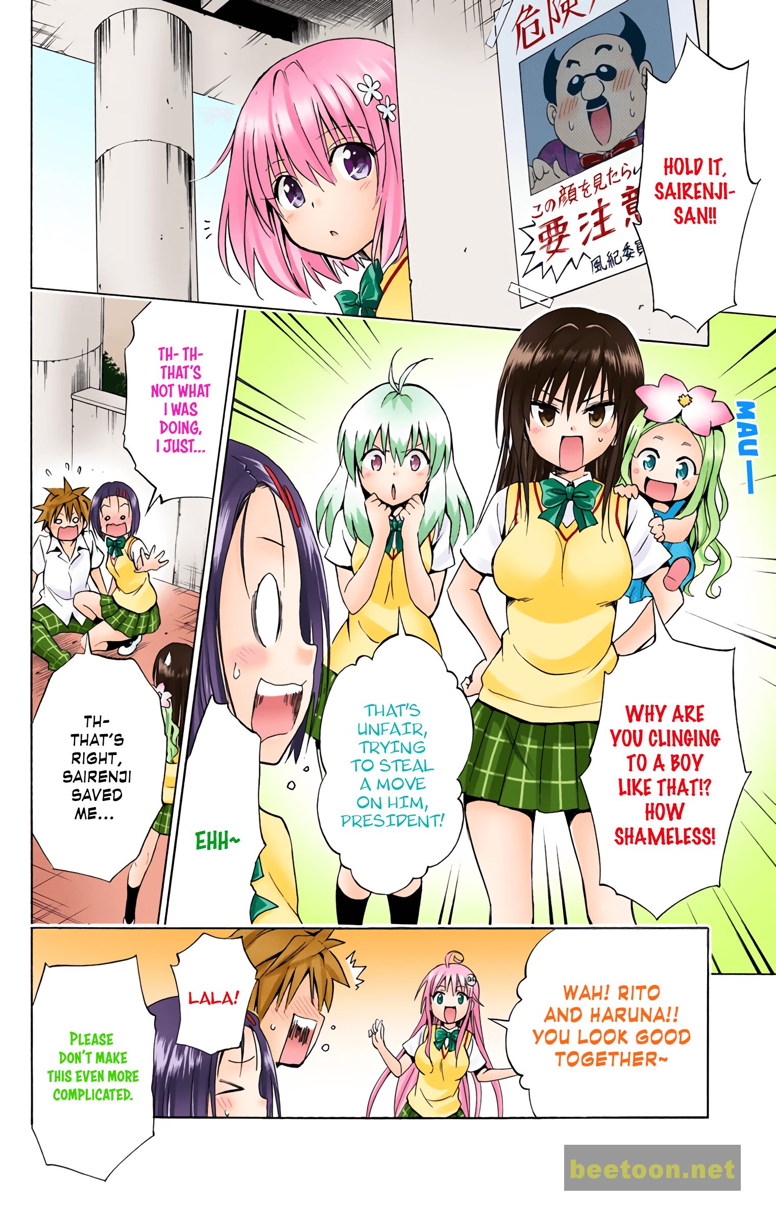 To LOVE-Ru Darkness - Full color Chapter 39 - HolyManga.Net