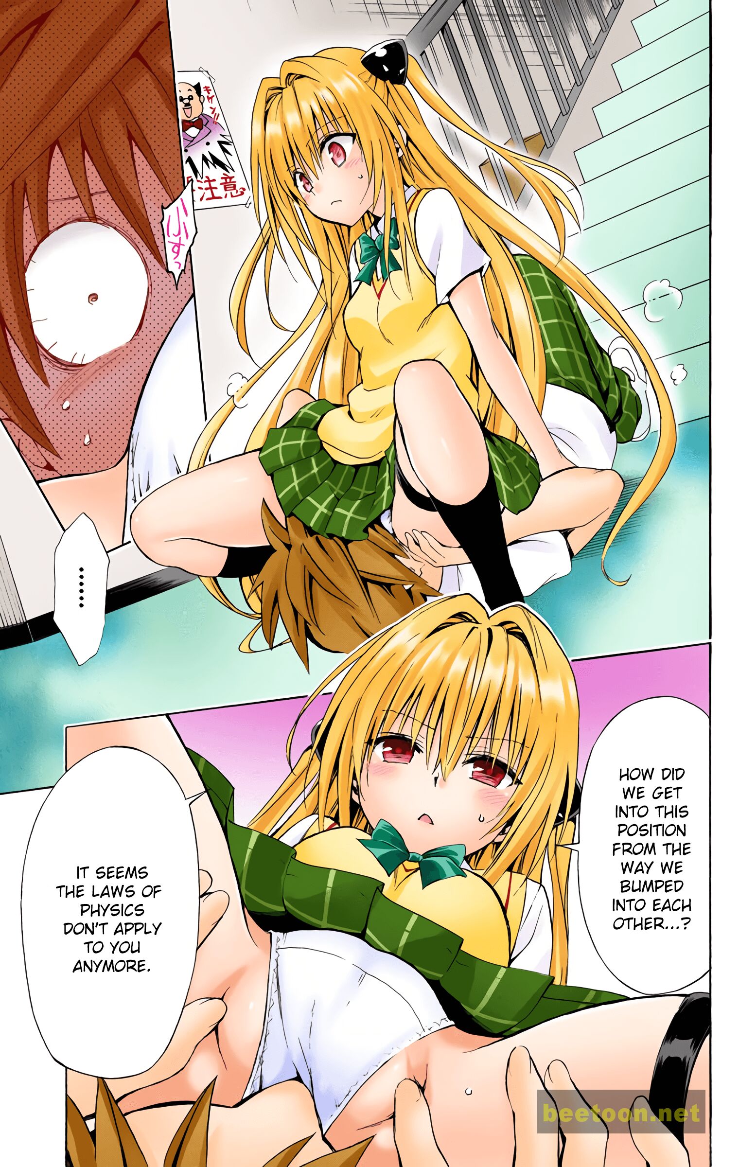 To LOVE-Ru Darkness - Full color Chapter 39 - HolyManga.Net