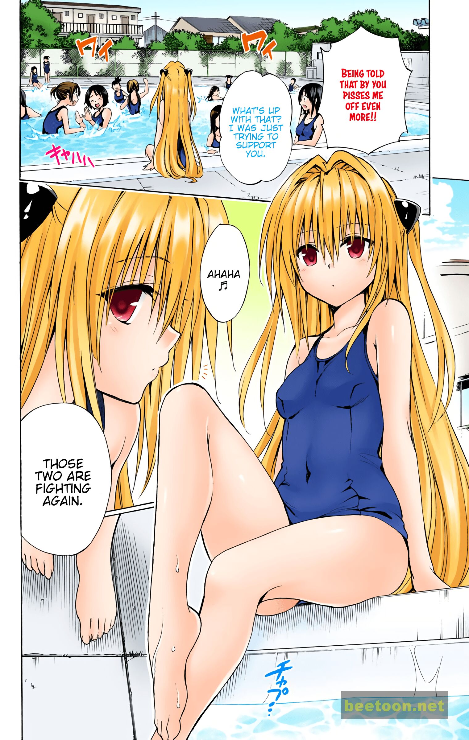 To LOVE-Ru Darkness - Full color Chapter 39 - HolyManga.Net