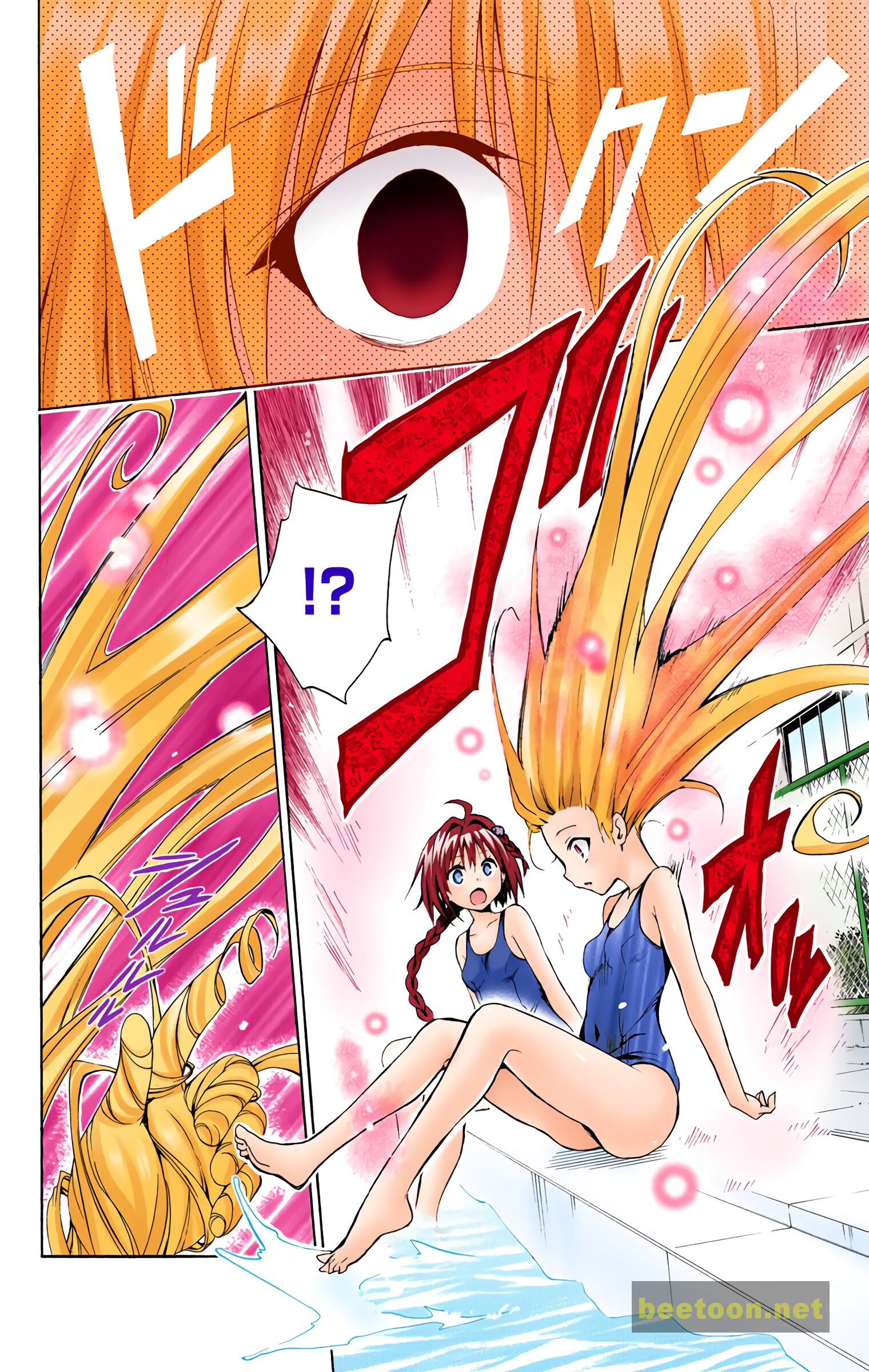 To LOVE-Ru Darkness - Full color Chapter 39 - HolyManga.Net
