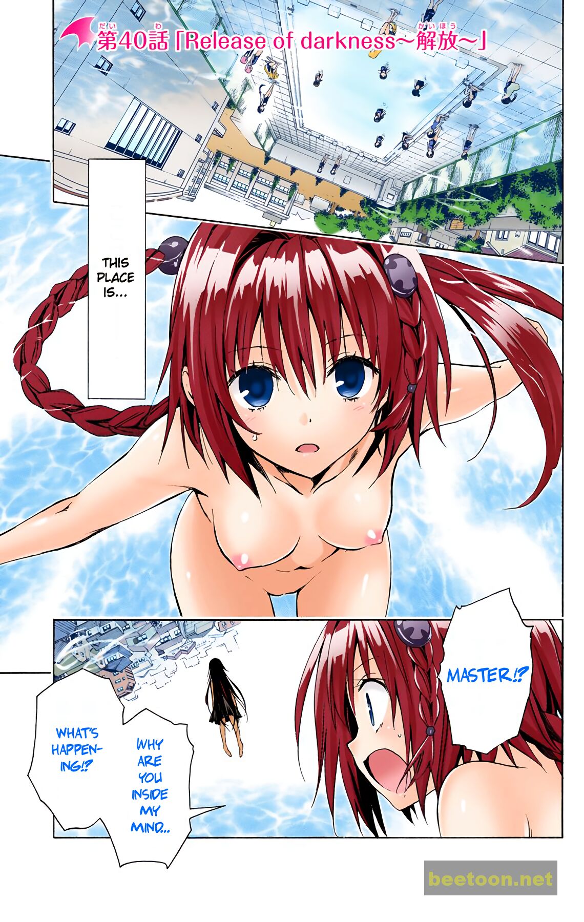To LOVE-Ru Darkness - Full color Chapter 40 - HolyManga.Net