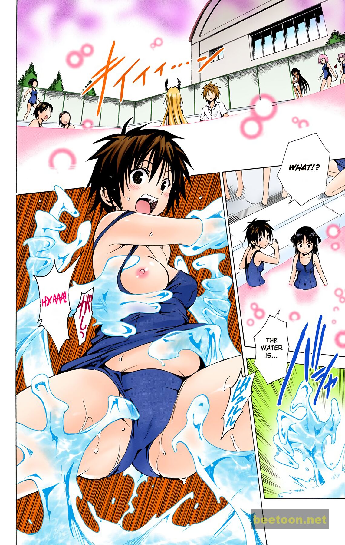 To LOVE-Ru Darkness - Full color Chapter 40 - HolyManga.Net