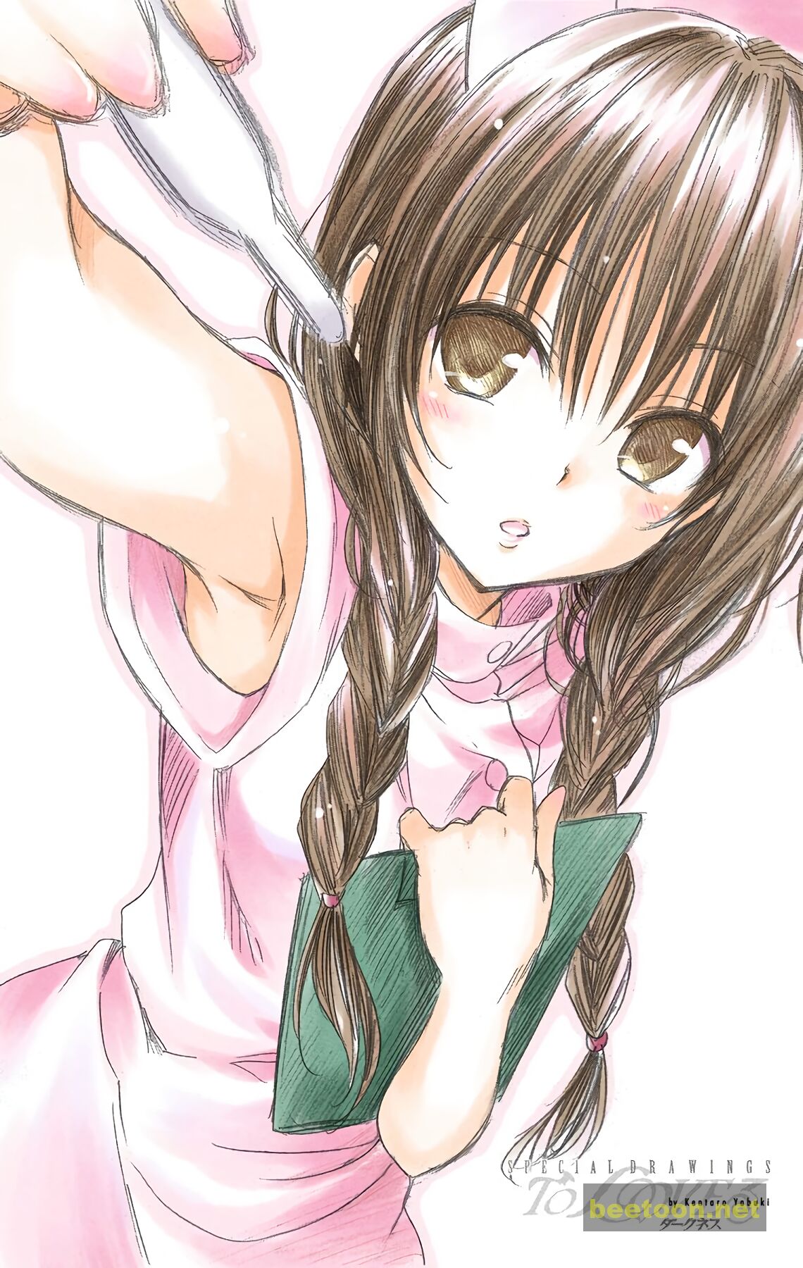 To LOVE-Ru Darkness - Full color Chapter 40 - HolyManga.Net